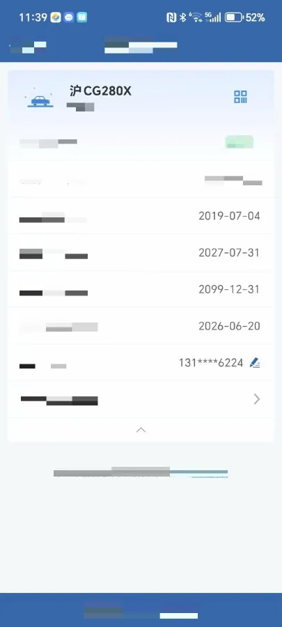 2014 BaoJun 610 1.5L 112HP L4 6AT,autocango,china used car exporter,china ev exporter,chinese used car exporter,chinese used ev exporter