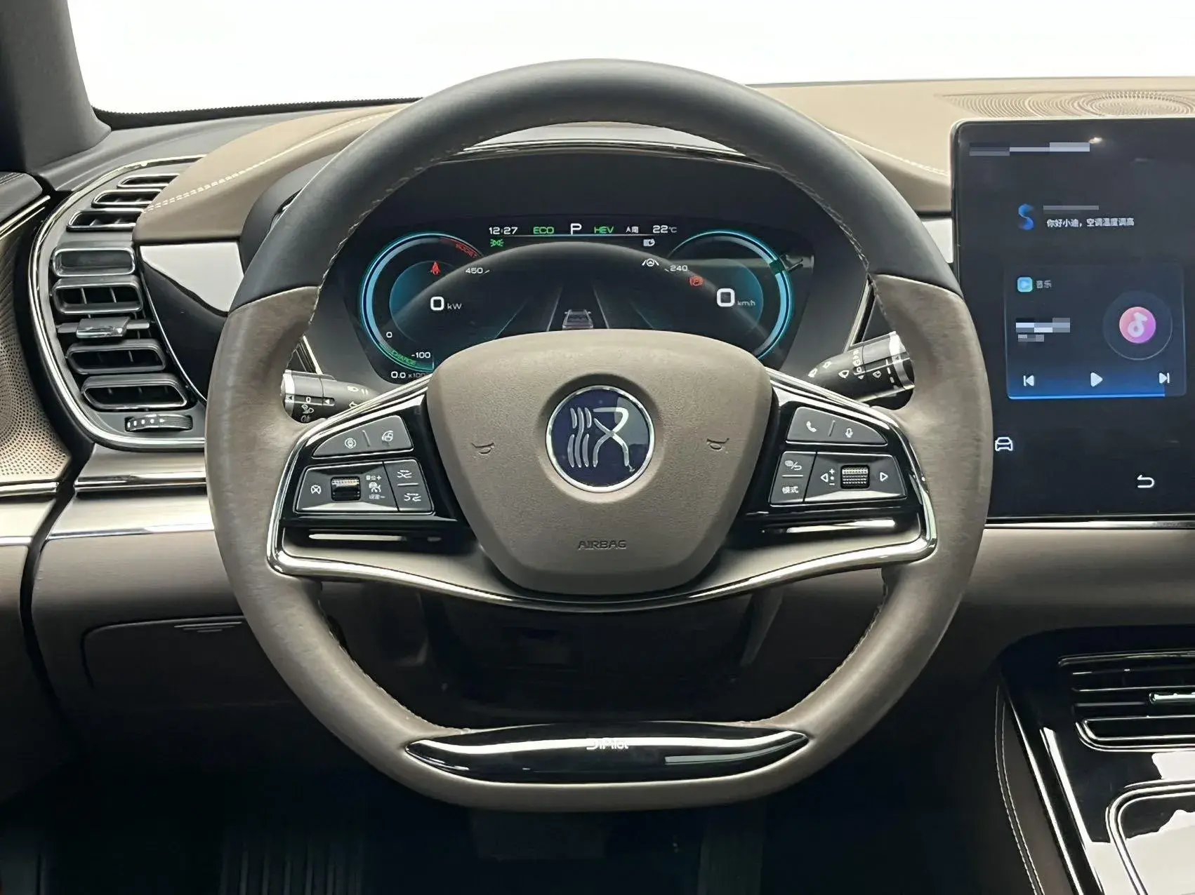 2020 WEY VV7 thumbnail 4