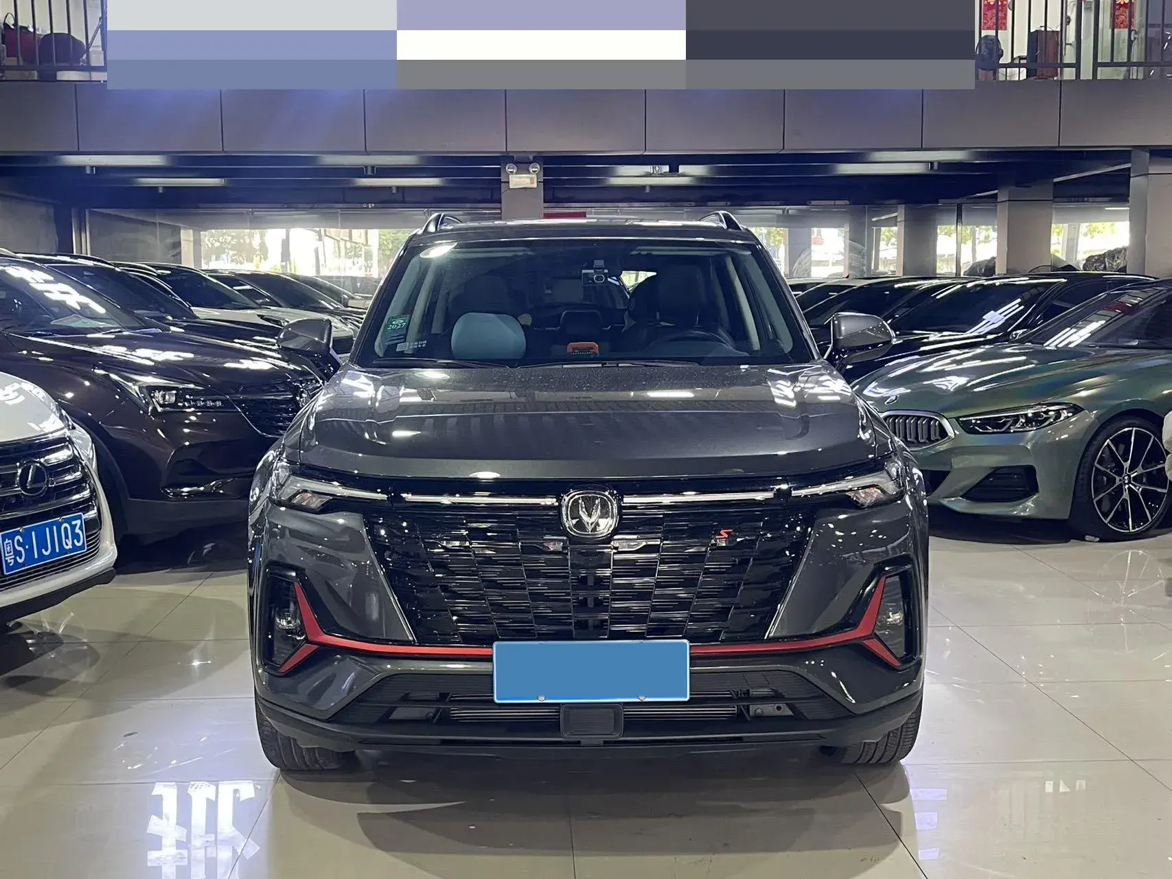 2023 CHANGAN CS35 thumbnail 3