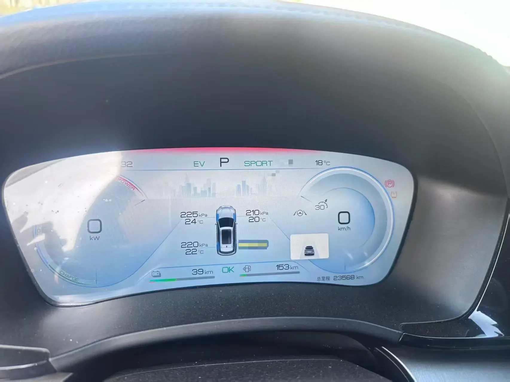 2023 BYD SONG thumbnail 4