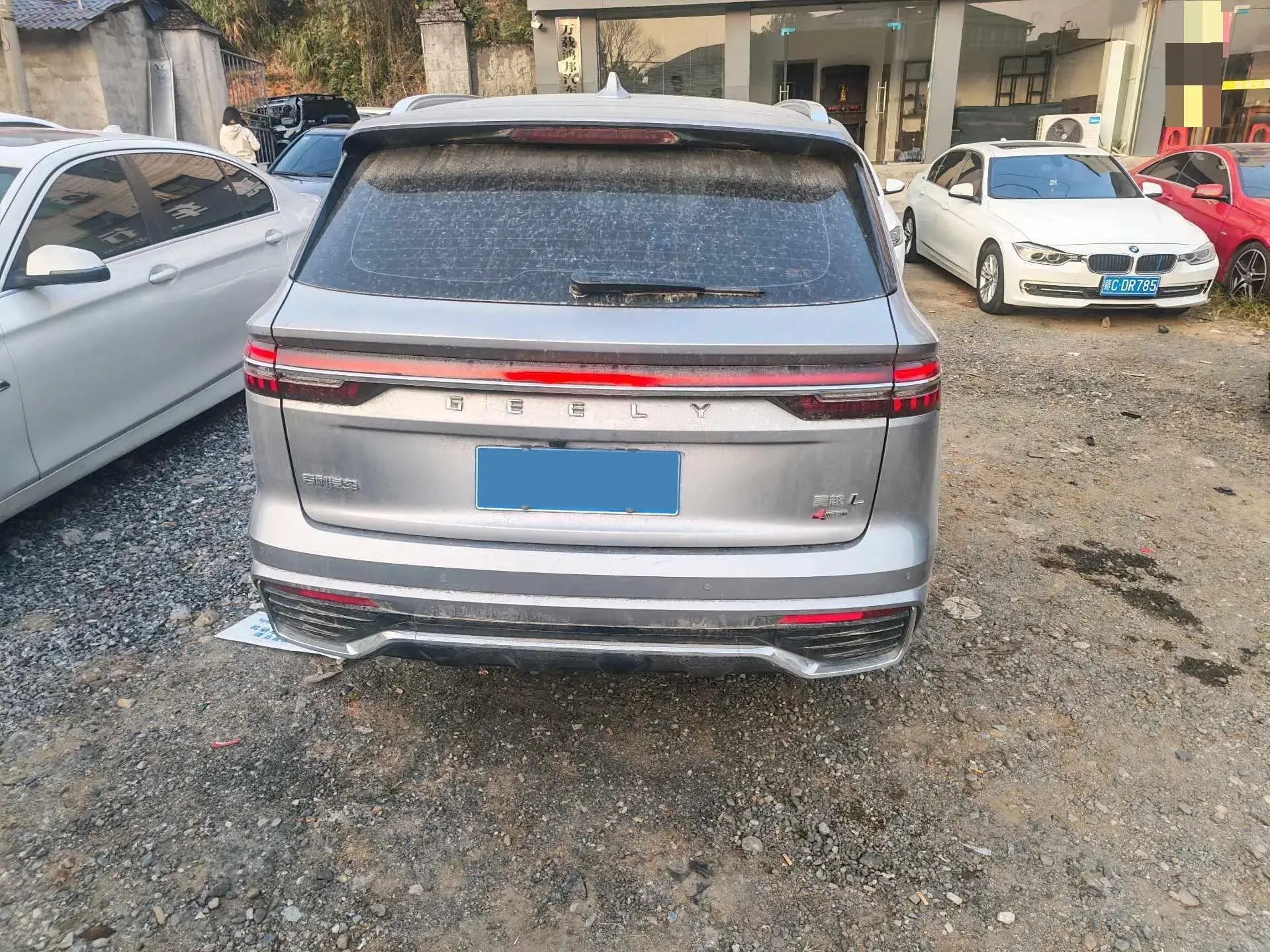 2021 GEELY MONJARO thumbnail 3