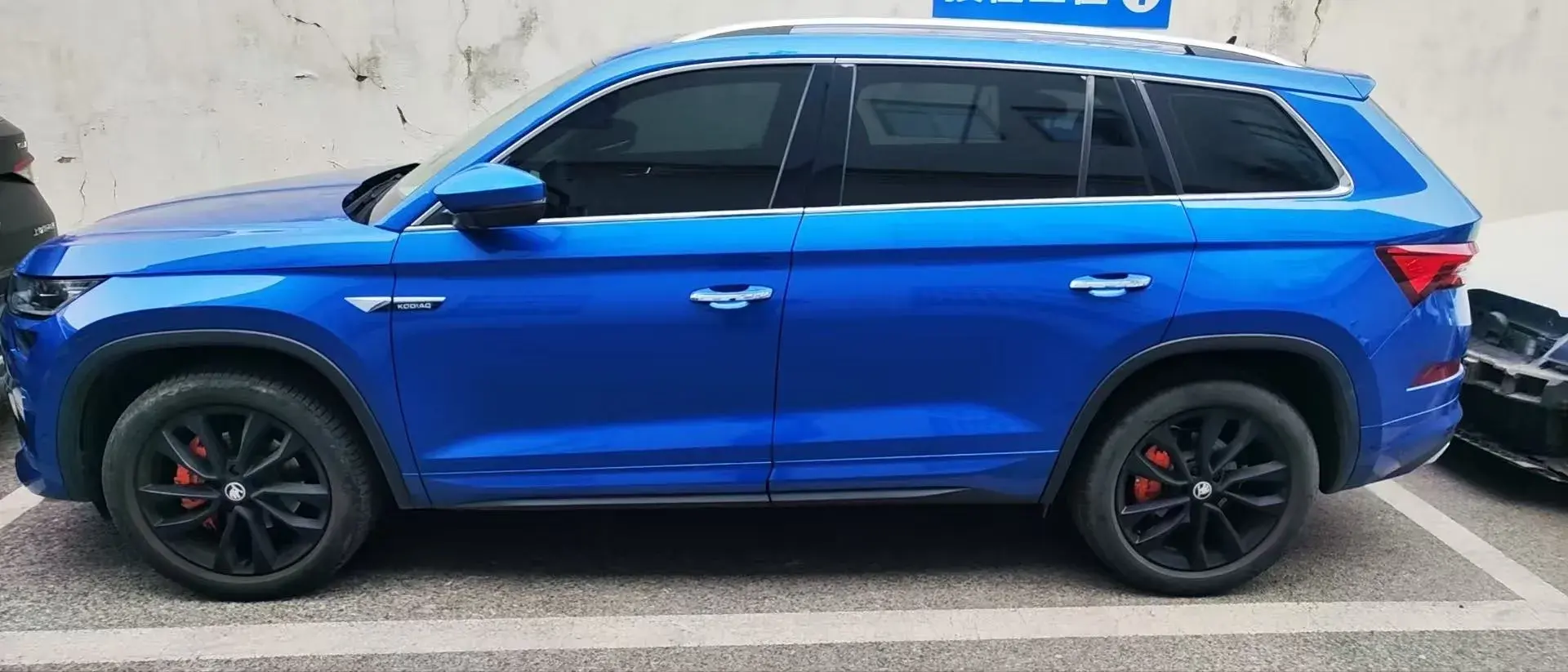 2022 SKODA KODIAK thumbnail 2