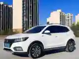 2020 Roewe i6 1.5T 169HP L4 7DCT