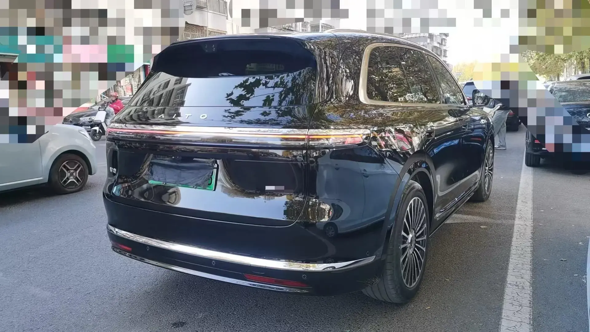 2023 HIMA AITO thumbnail 3