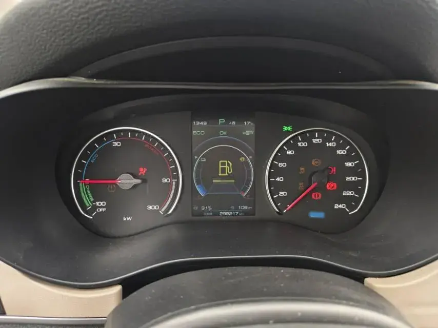 2022 EXCEED LXC-DM thumbnail 3