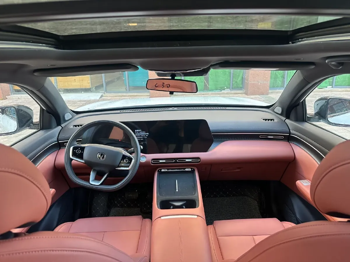 2026 ChangAn CS55 Plus 1.5T 192HP L4 7DCT,autocango,china used car exporter,china ev exporter,chinese used car exporter,chinese used ev exporter