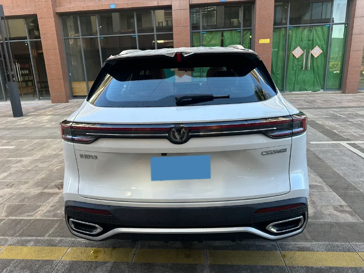 2026 ChangAn CS55 Plus 1.5T 192HP L4 7DCT,autocango,china used car exporter,china ev exporter,chinese used car exporter,chinese used ev exporter