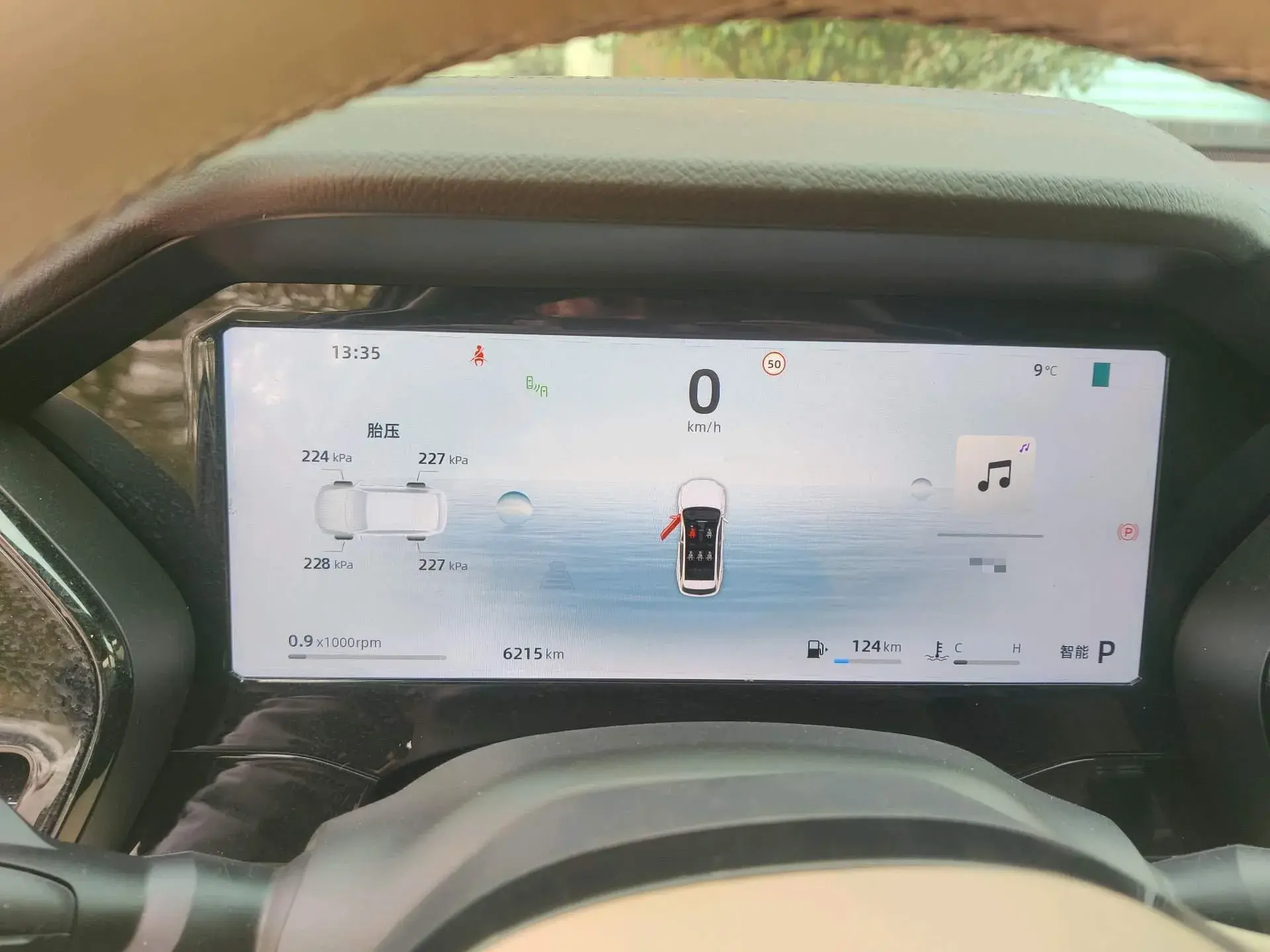 2025 GEELY MONJARO thumbnail 3