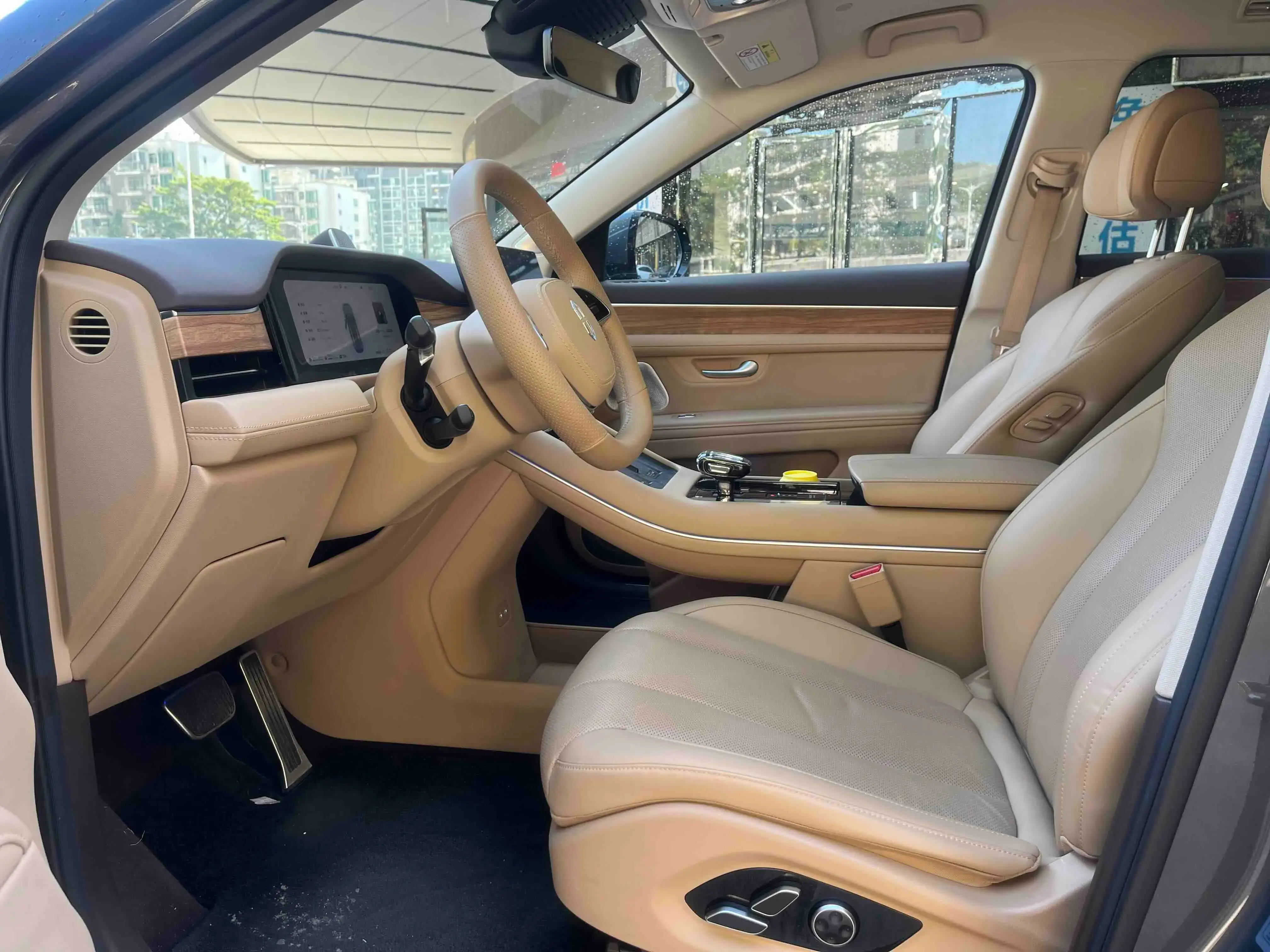 2024 HIMA AITO thumbnail 4