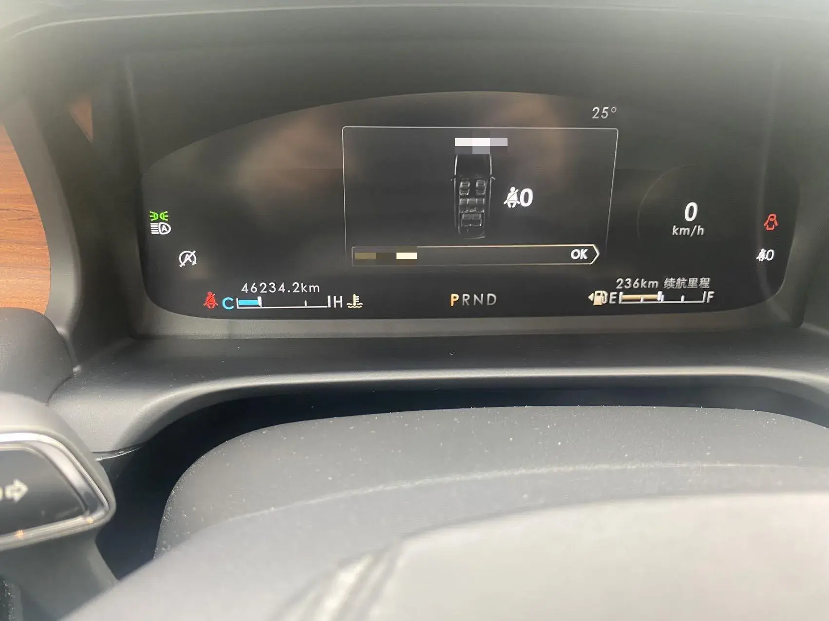 2020 LINCOLN AVIATOR thumbnail 3