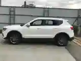 2019 Haval H7 2.0T 231HP L4 7DCT