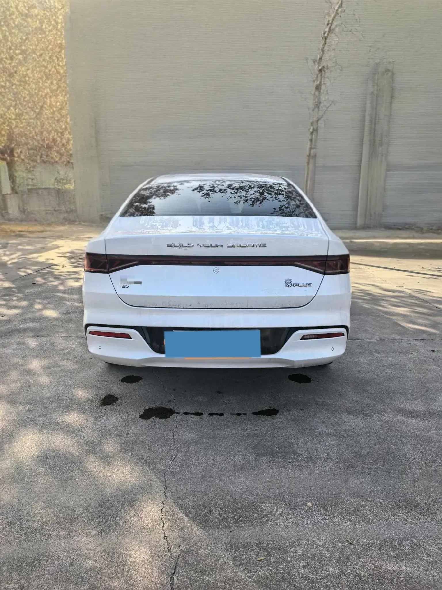 2023 BYD QIN thumbnail 4