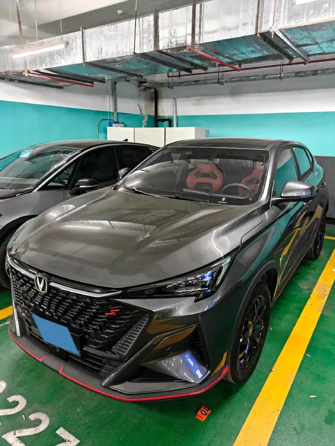 2025 ChangAn X5 PLUS 1.5T 188HP L4 7DCT