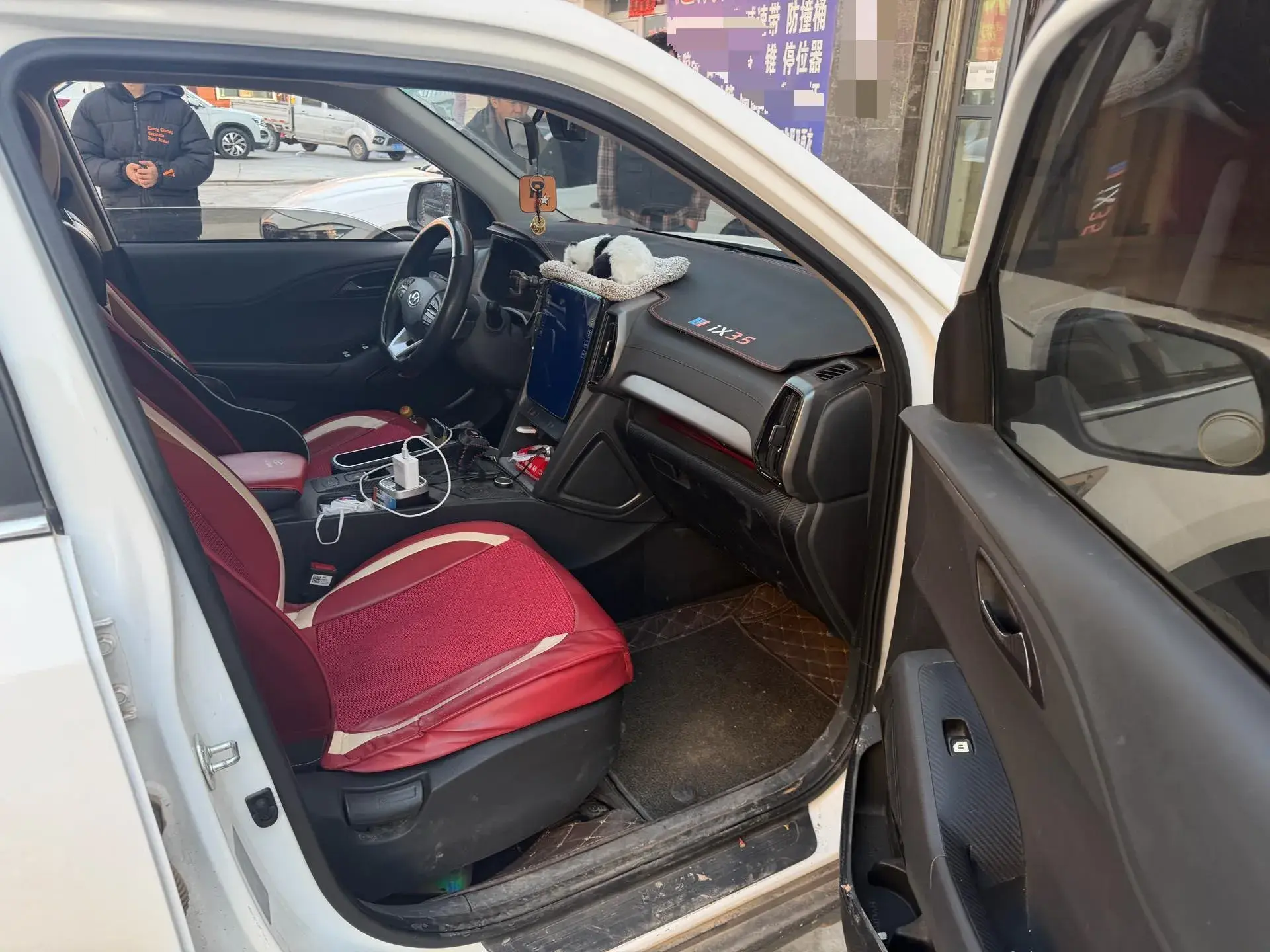 2021 HYUNDAI IX35 thumbnail 3