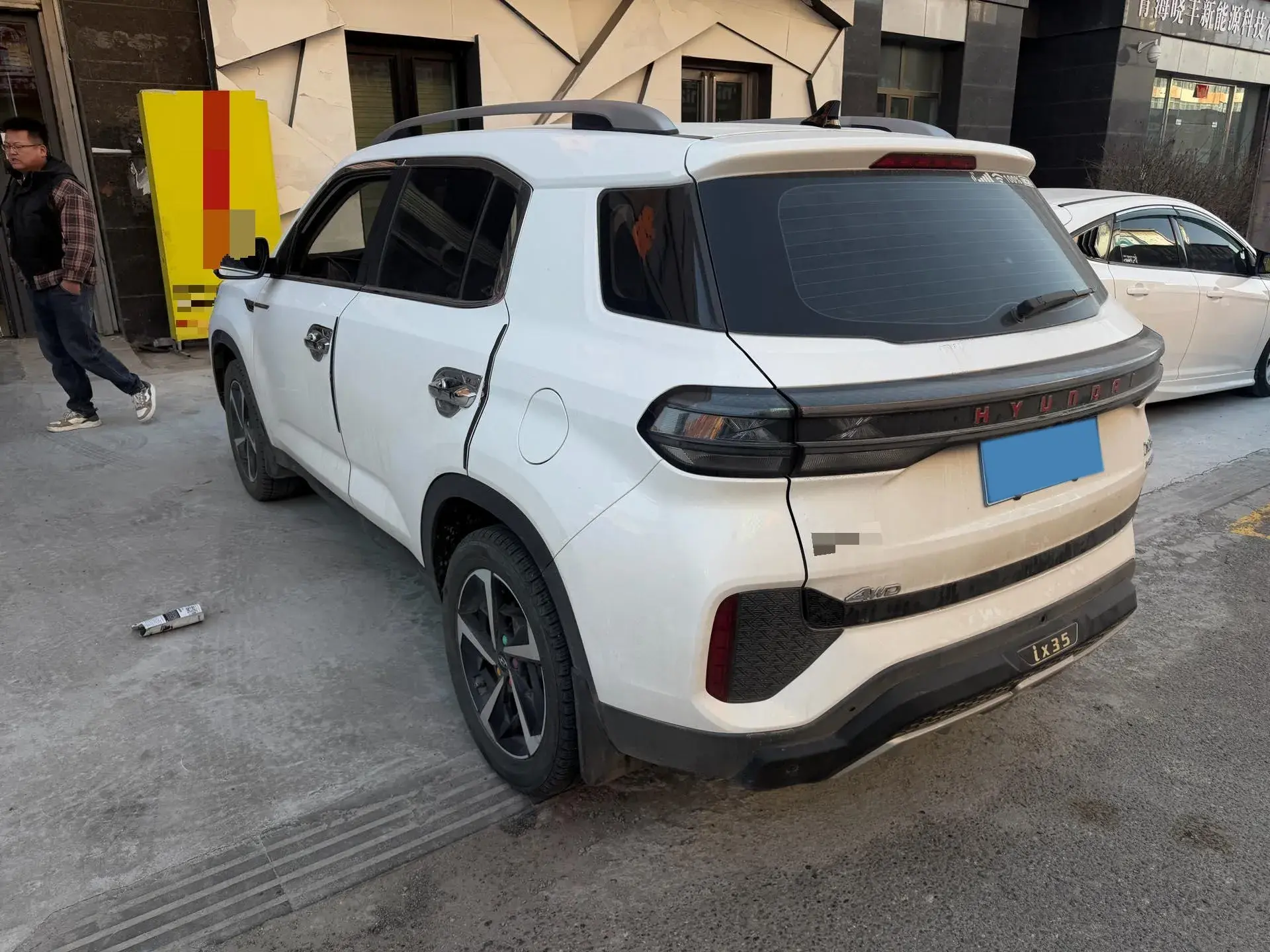 2021 HYUNDAI IX35 thumbnail 2