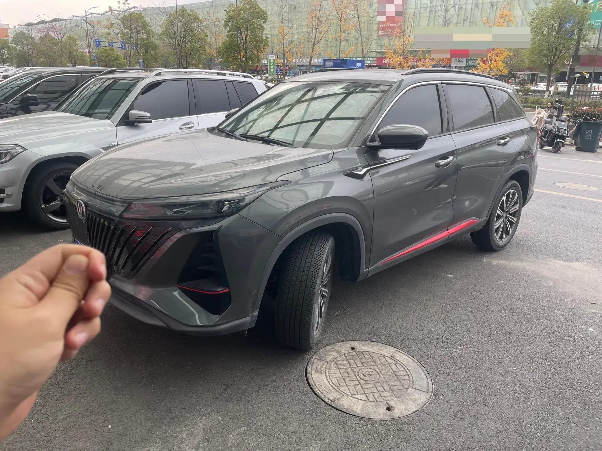 2022 CHANGAN CS75 view 1