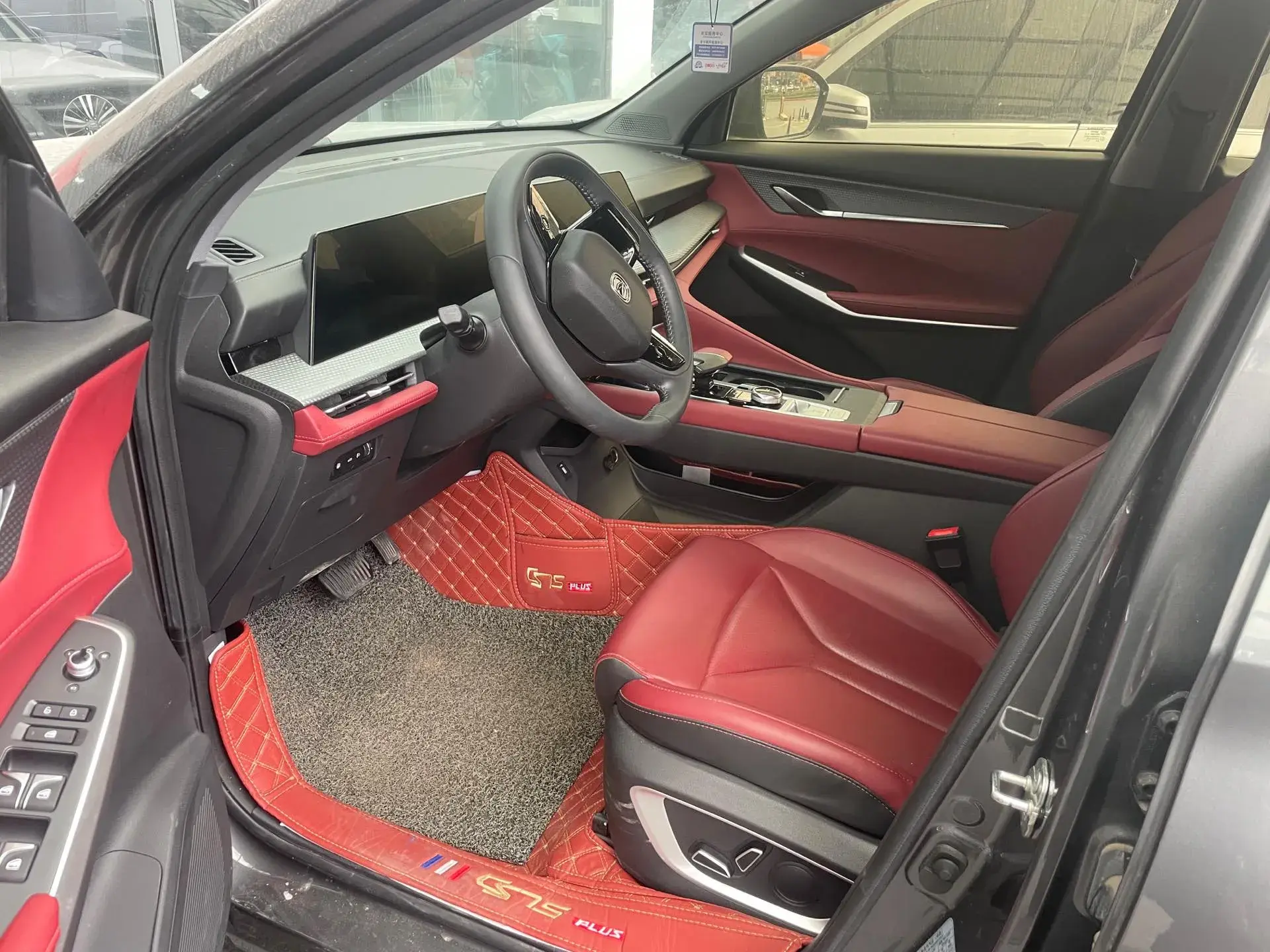 2022 CHANGAN CS75 thumbnail 2