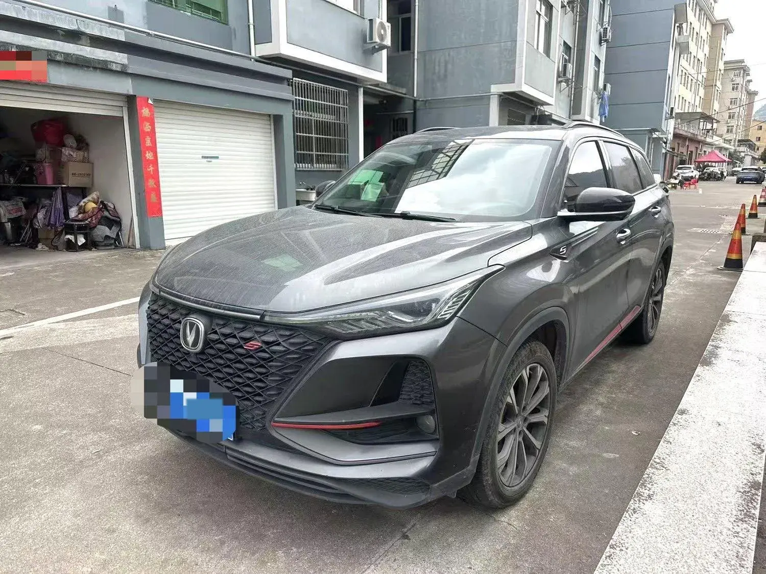 2020 CHANGAN CS75 view 1