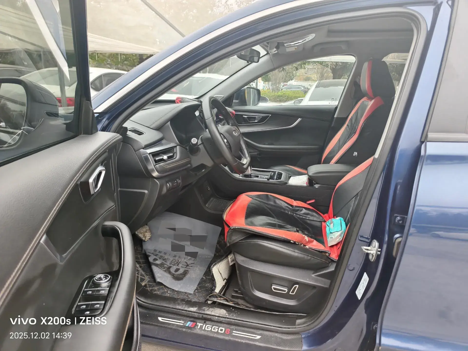 2020 CHERY TIGGO thumbnail 2