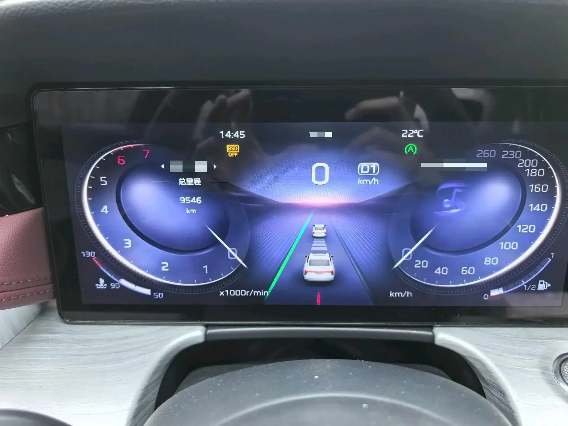 2025 HONGQI H5 thumbnail 4