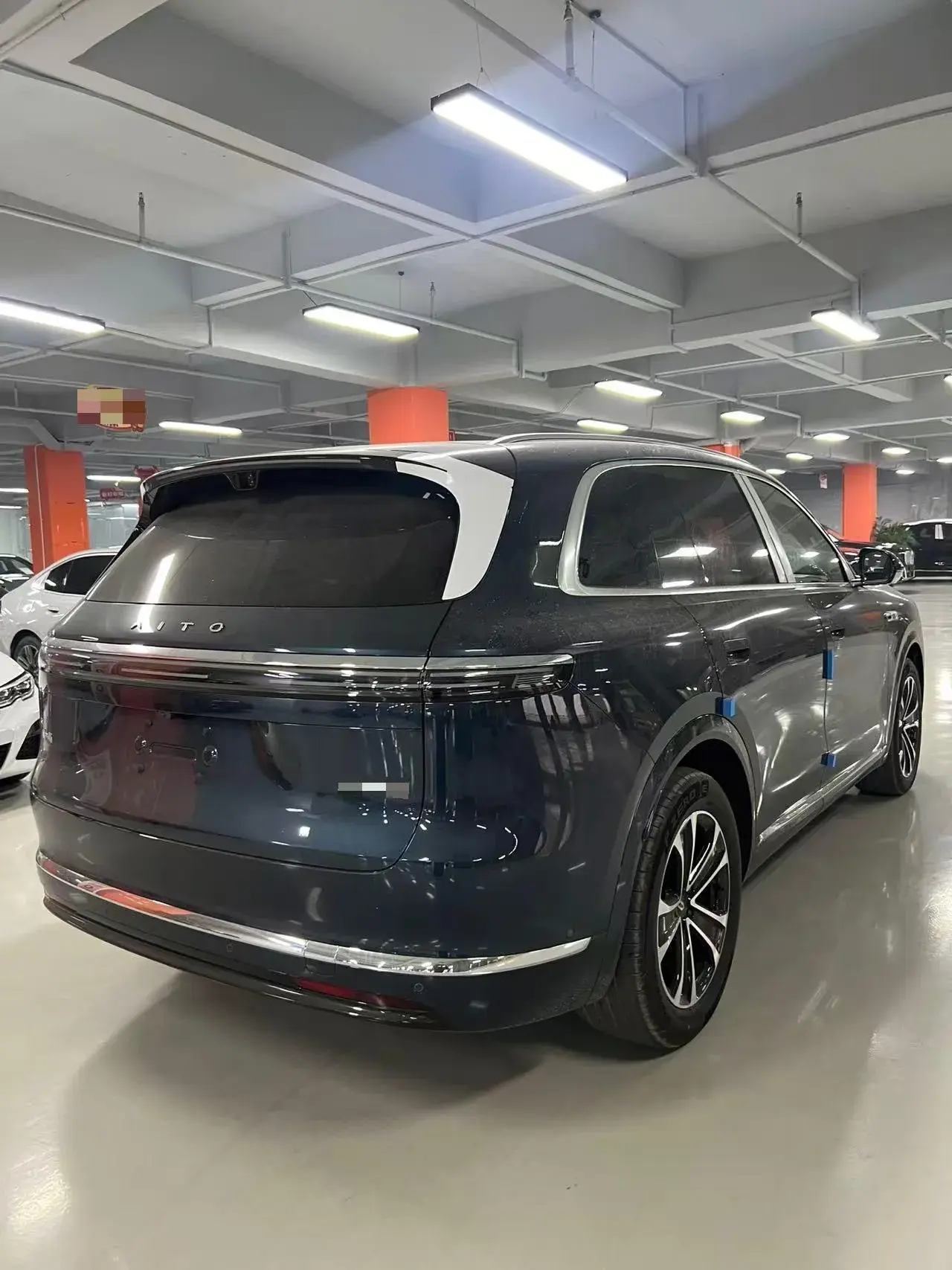 2023 HIMA AITO thumbnail 2