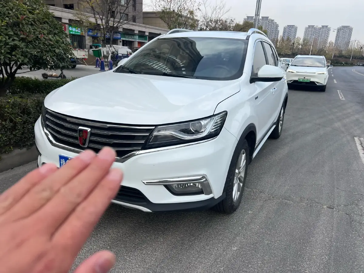 2018 Roewe RX5 1.5T 169HP L4 7DCT