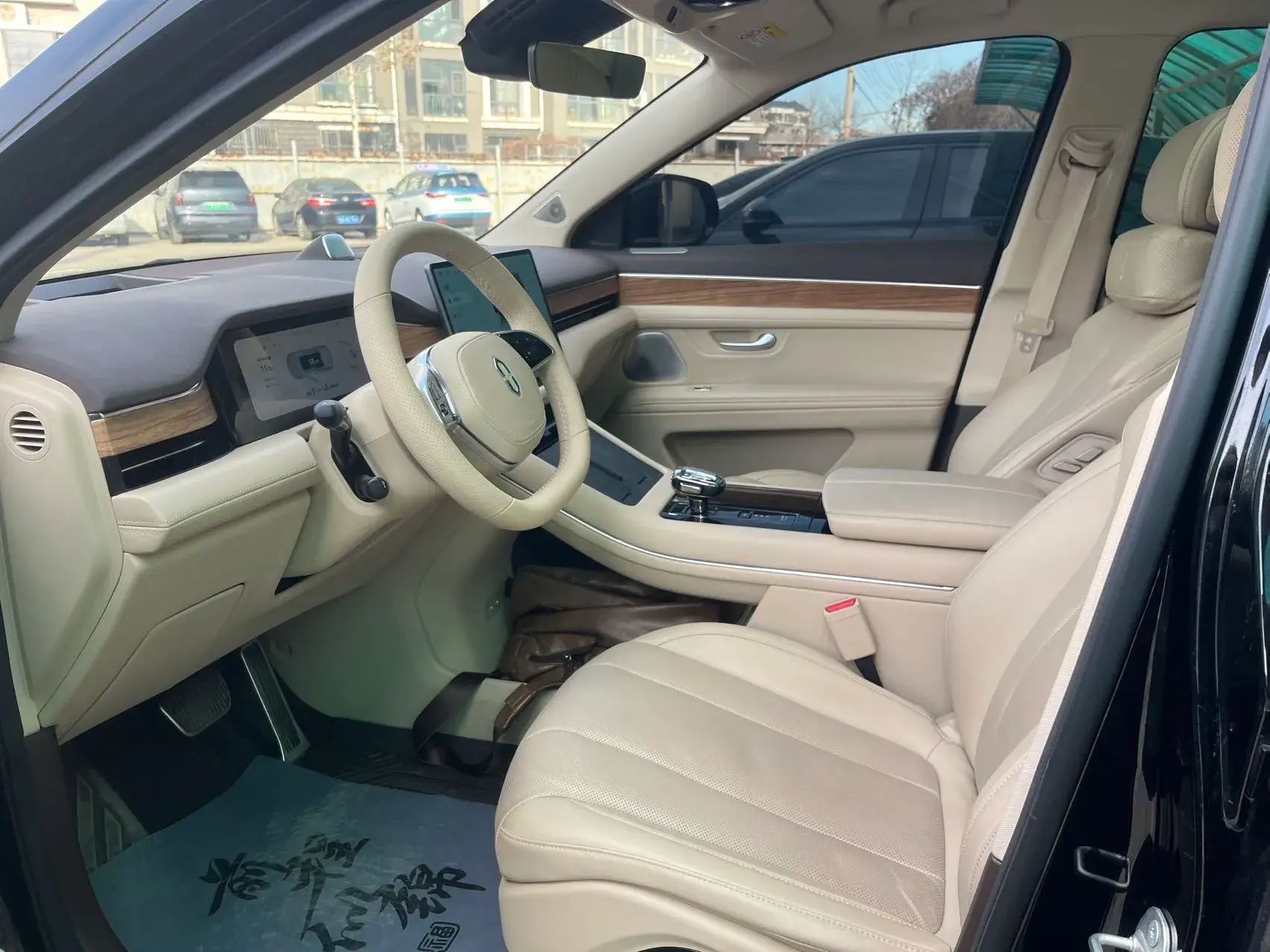 2023 HIMA AITO thumbnail 3