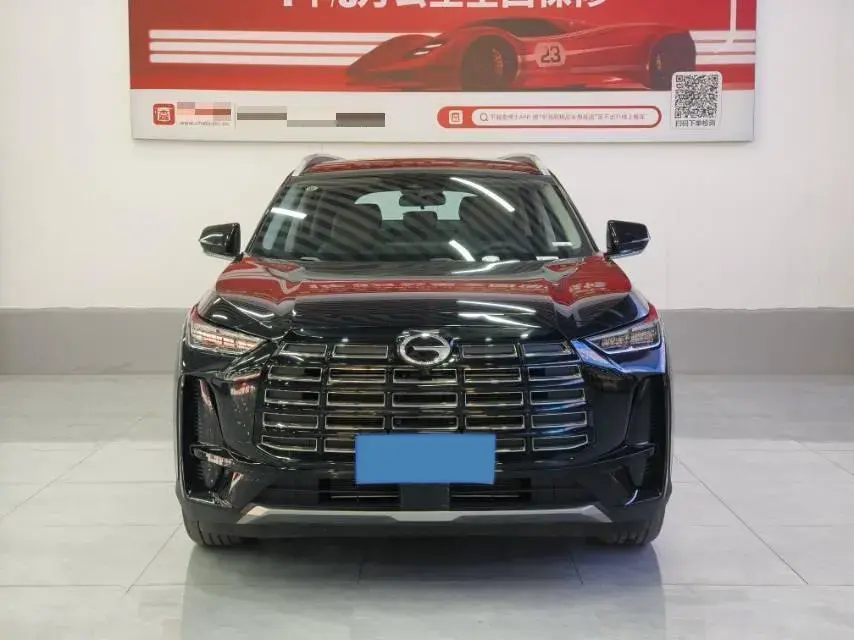 2024 GAC TRUMPCHI thumbnail 2