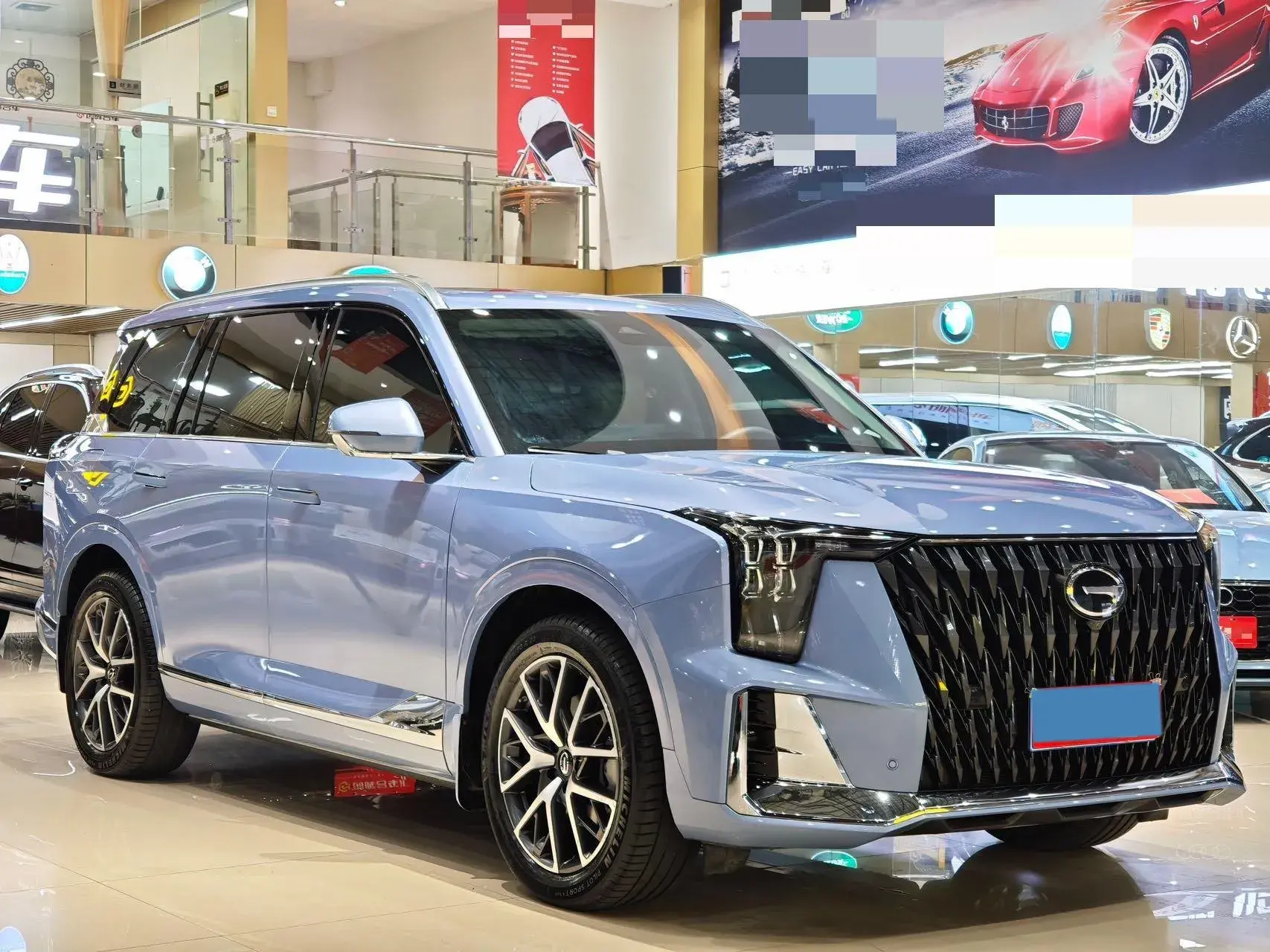 2022 GAC TRUMPCHI thumbnail 3