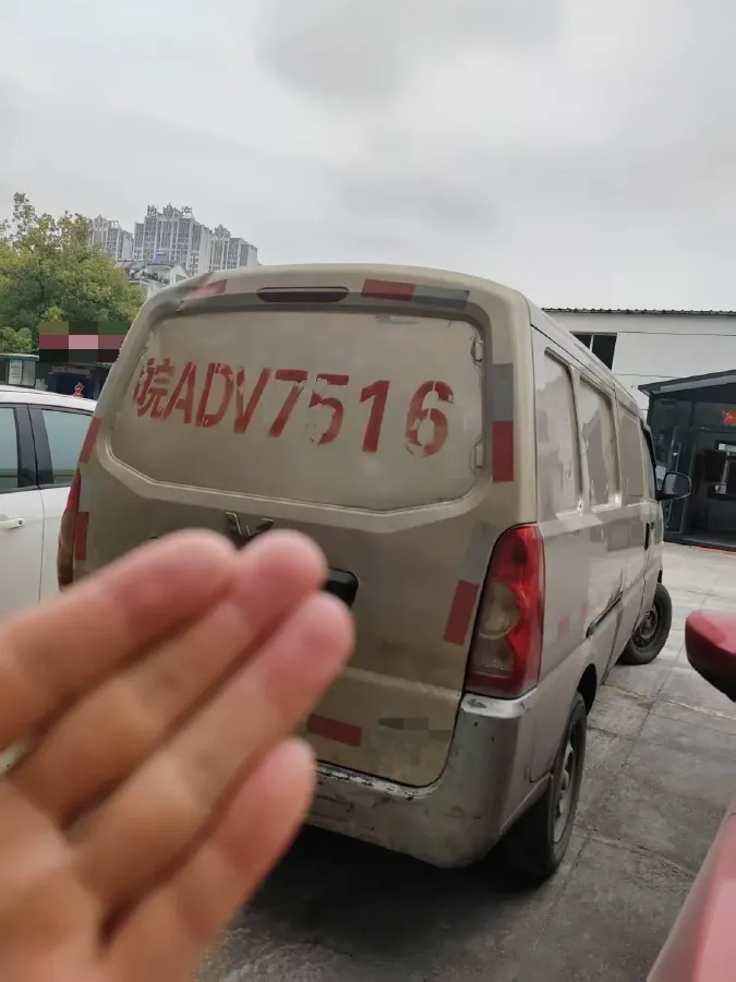 2022 WuLing RongGuang Mini Truck EV BEV 41.5KWH,autocango,china used car exporter,china ev exporter,chinese used car exporter,chinese used ev exporter