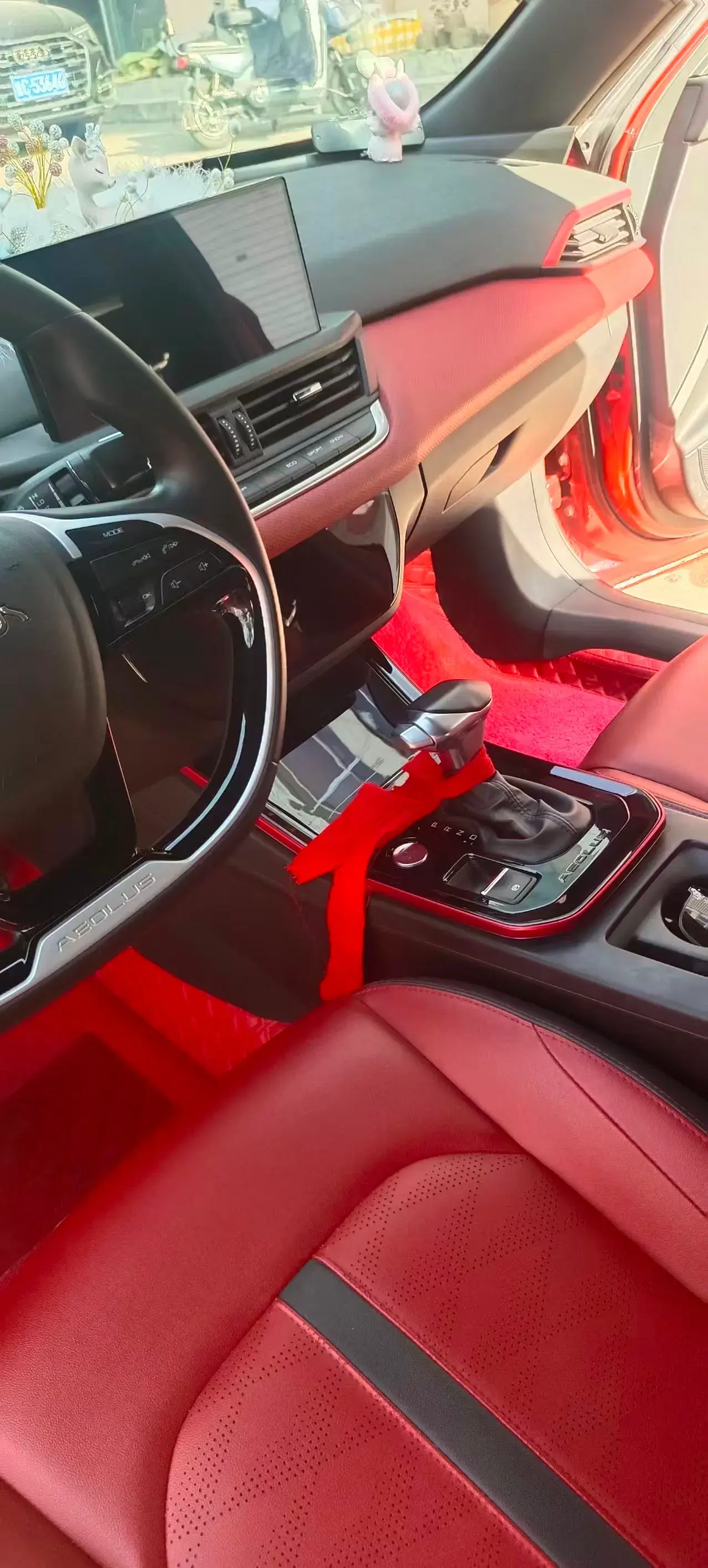 2022 DONGFENG AEOLUS thumbnail 4