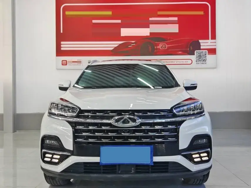 2021 CHERY TIGGO thumbnail 2