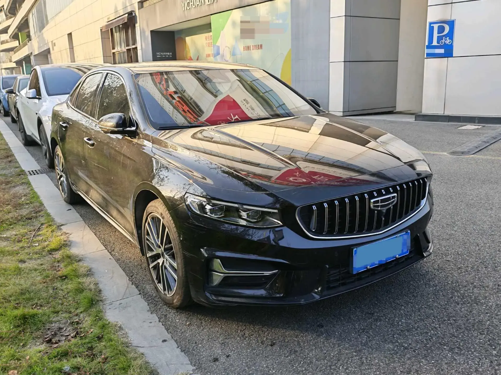 2023 GEELY PREFACE thumbnail 3