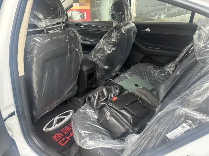 2025 CHERY ARRIZO thumbnail 3