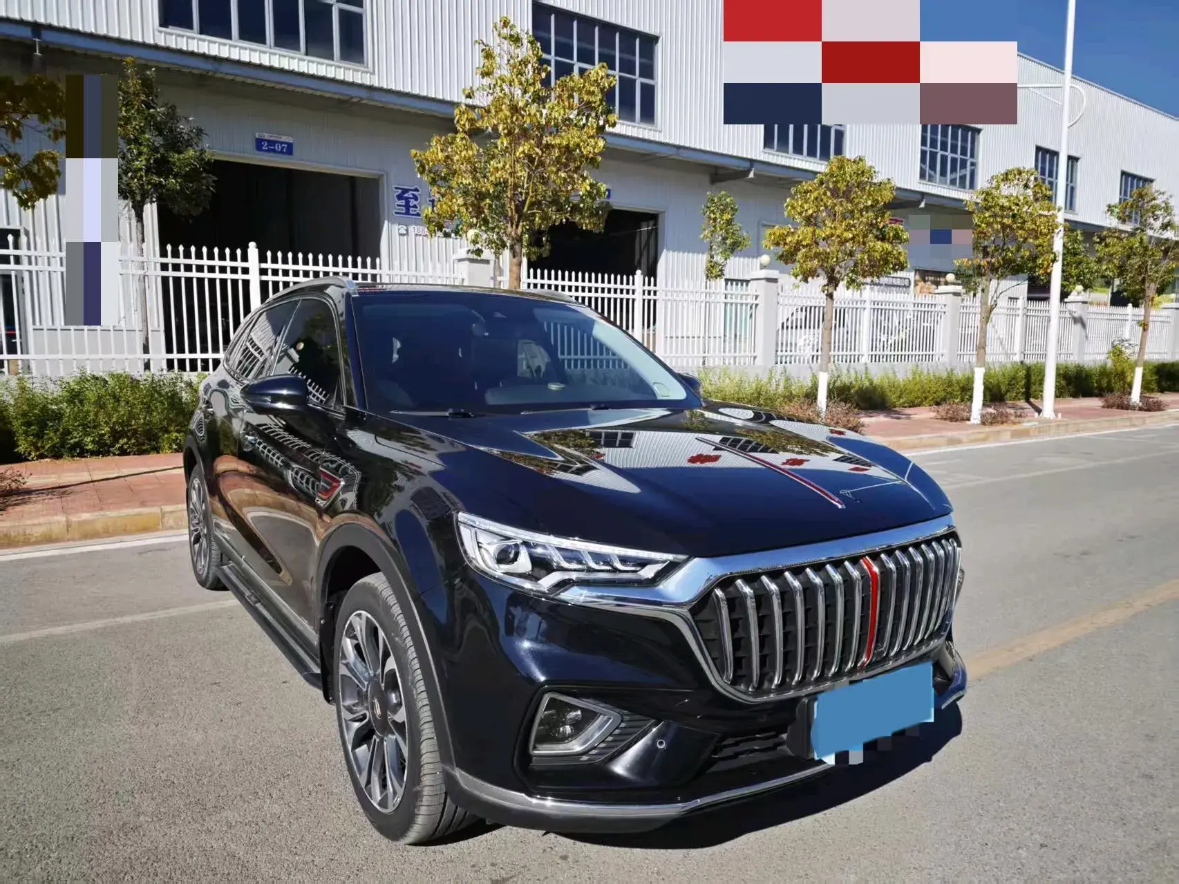 2019 HONGQI HS5 thumbnail 3