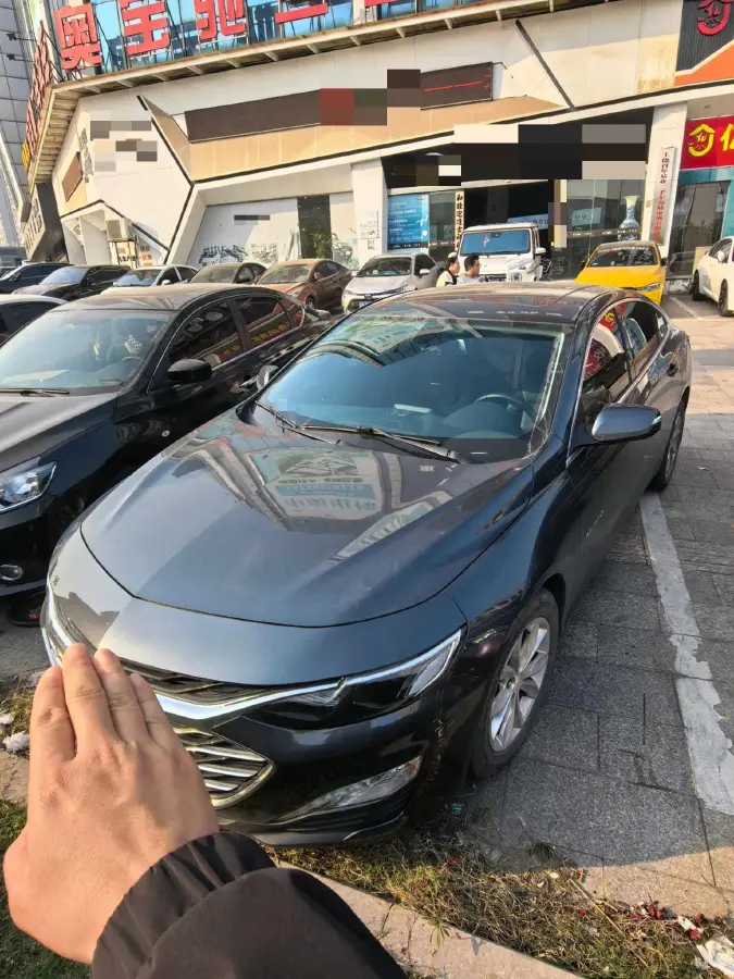 2022 Chevrolet Malibu XL 1.5T 169HP L4 9AT