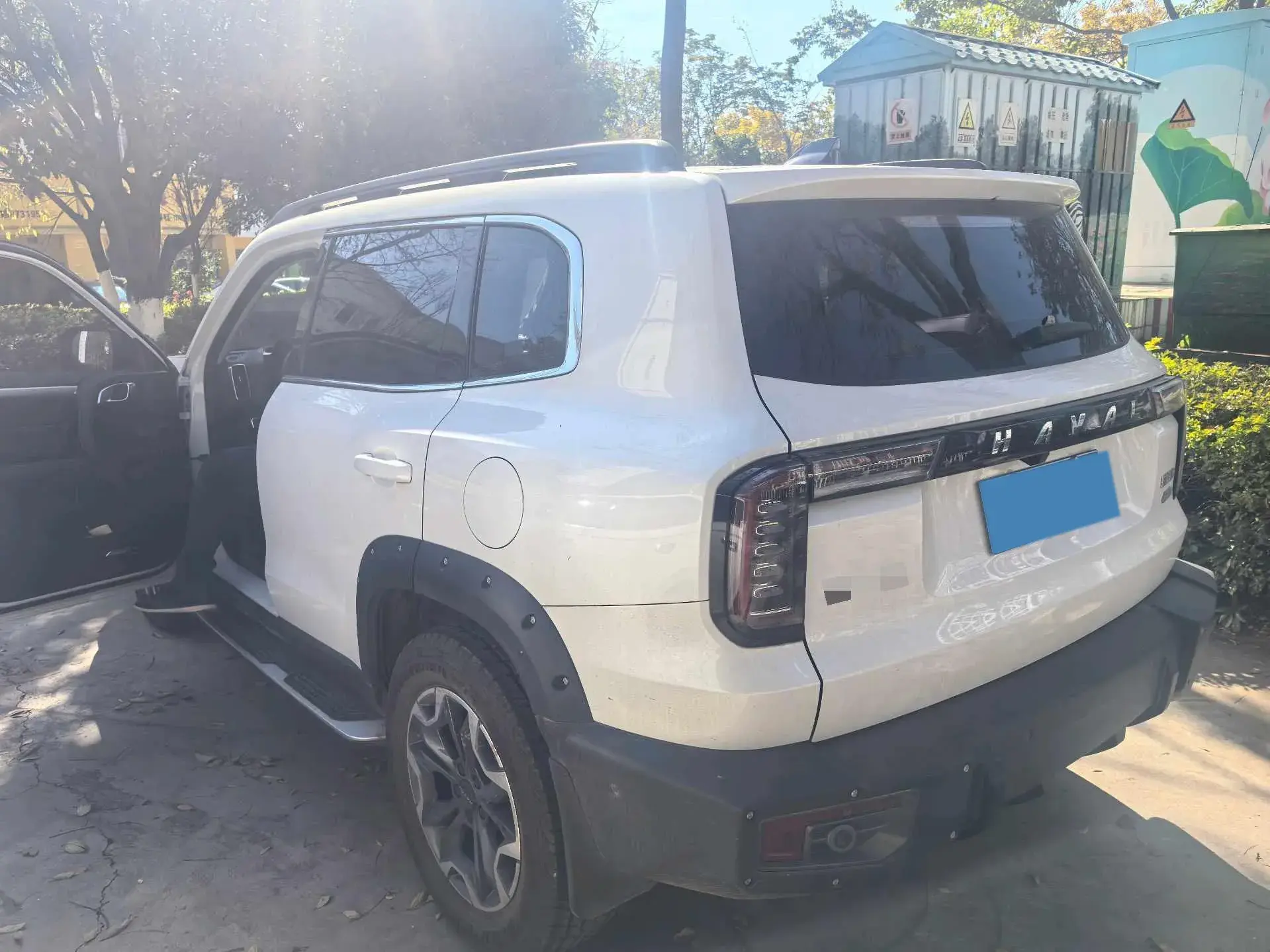 2022 HAVAL DARGO thumbnail 2