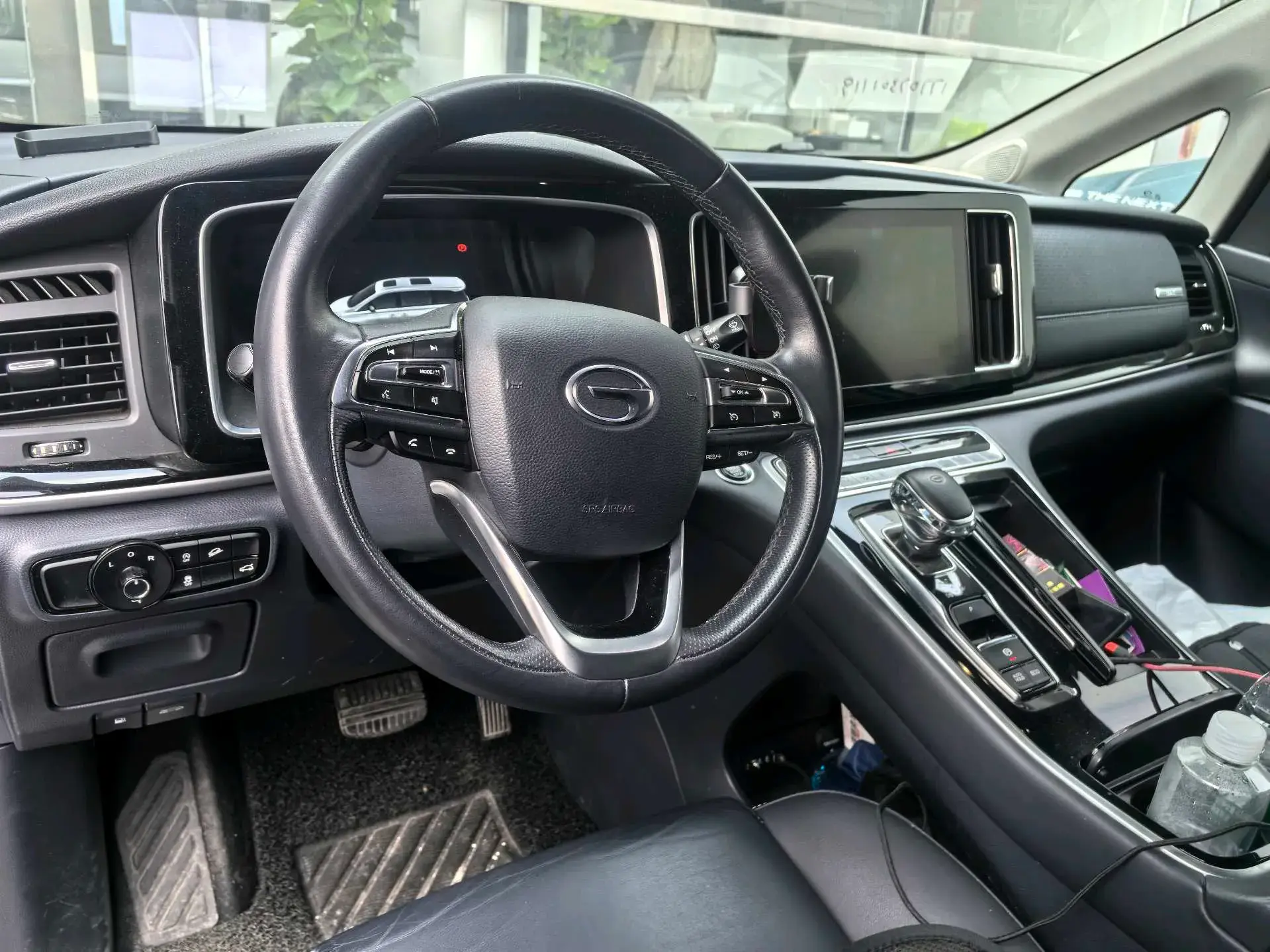 2021 GAC TRUMPCHI thumbnail 4