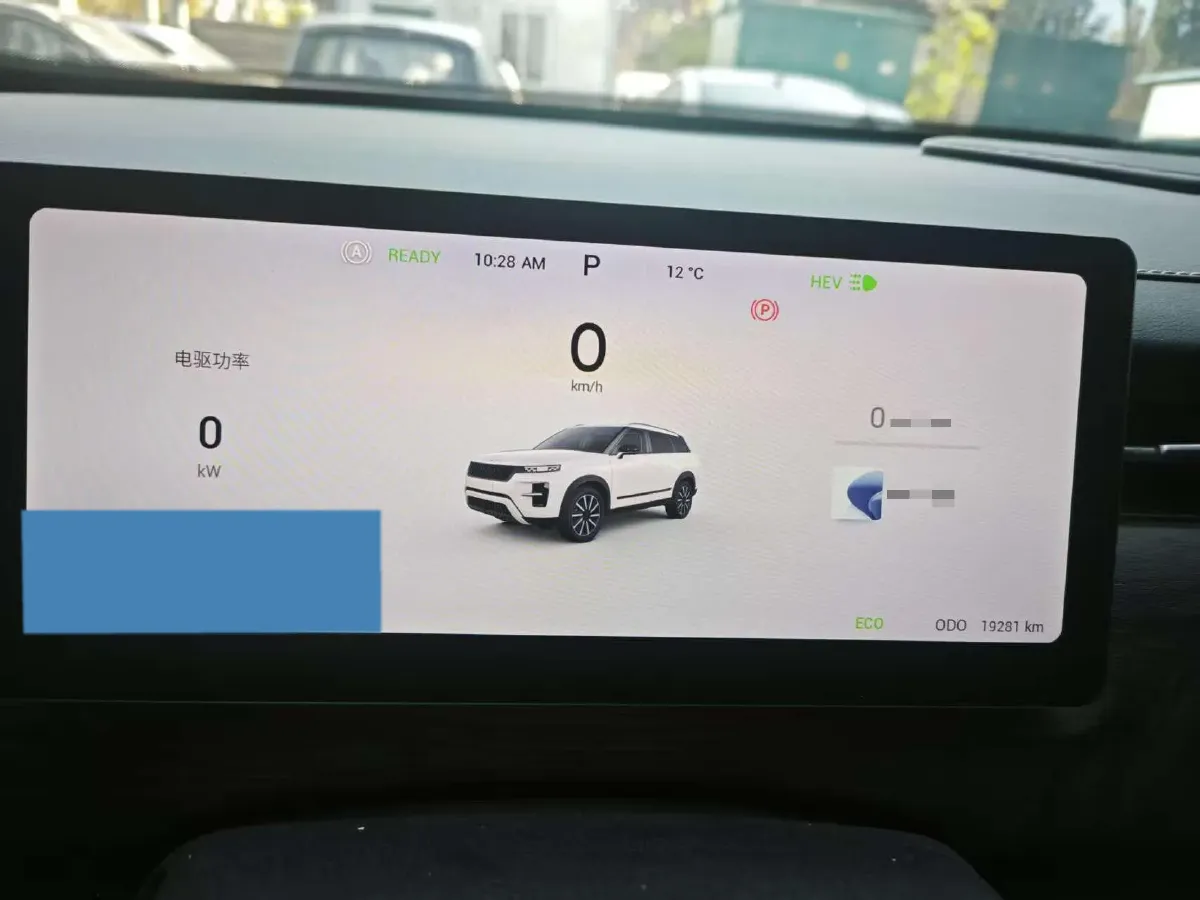 2025 Chery Tiggo7 C-DM 1.5T 156HP L4 DHT PHEV,autocango,china used car exporter,china ev exporter,chinese used car exporter,chinese used ev exporter