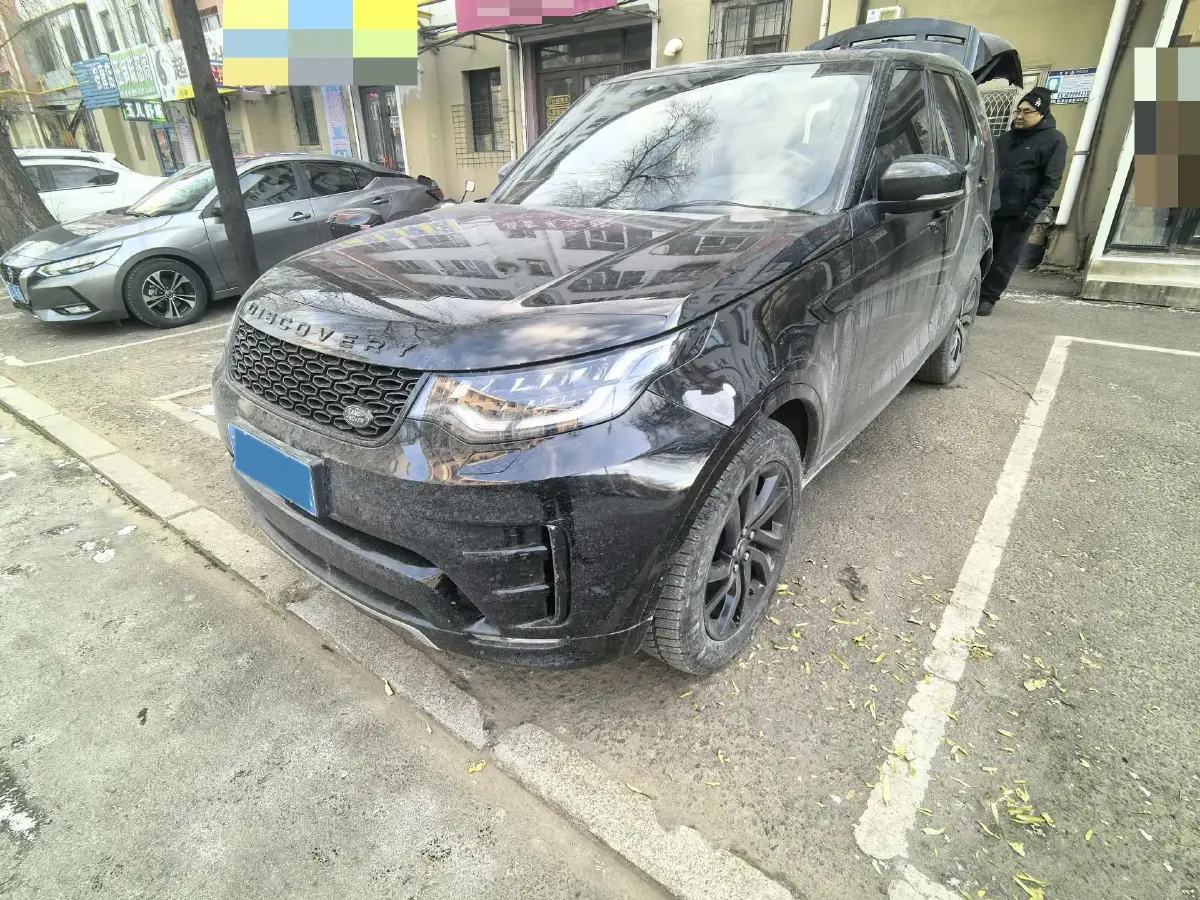 2020 Land Rover Discovery 2.0T 300HP L4 8AT