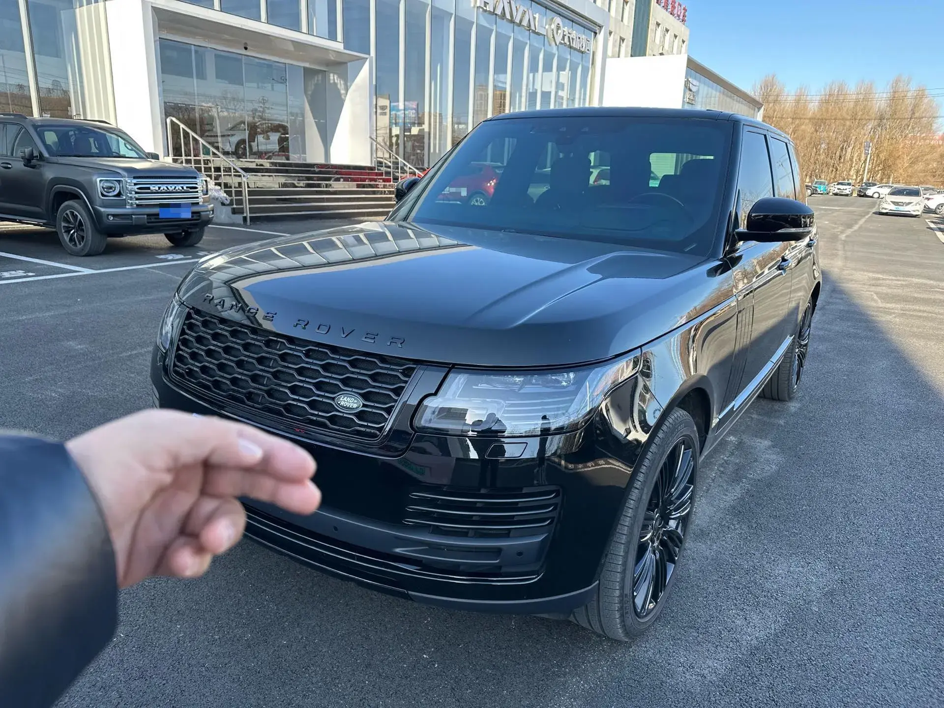 2020 LAND ROVER view 1