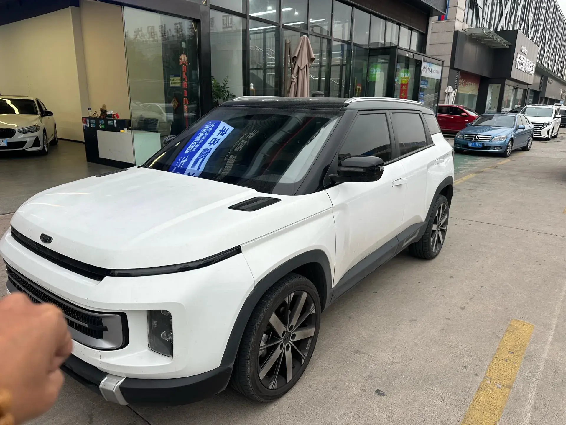 2023 GEELY ICON view 1