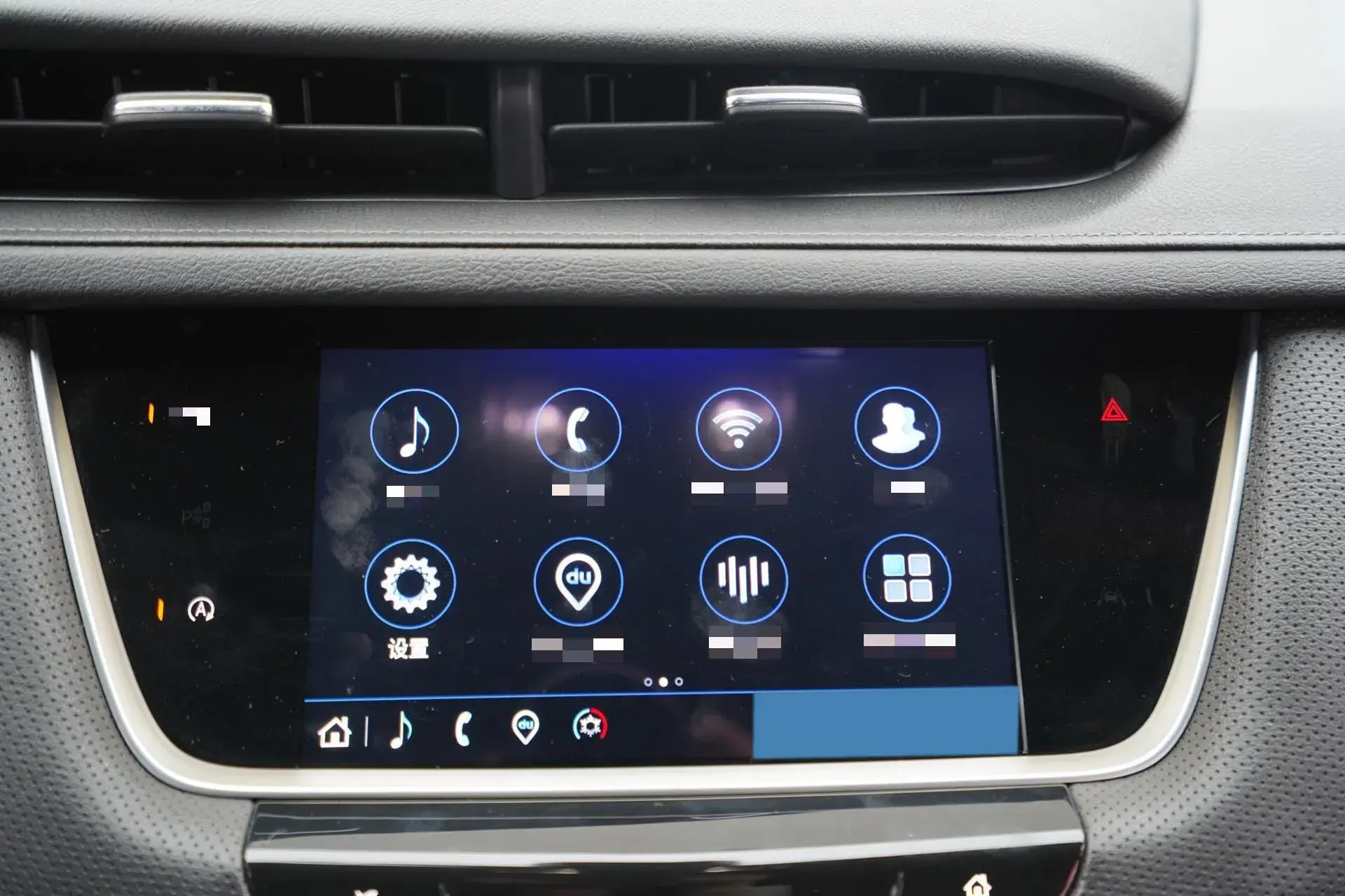 2022 CADILLAC XT5 thumbnail 4