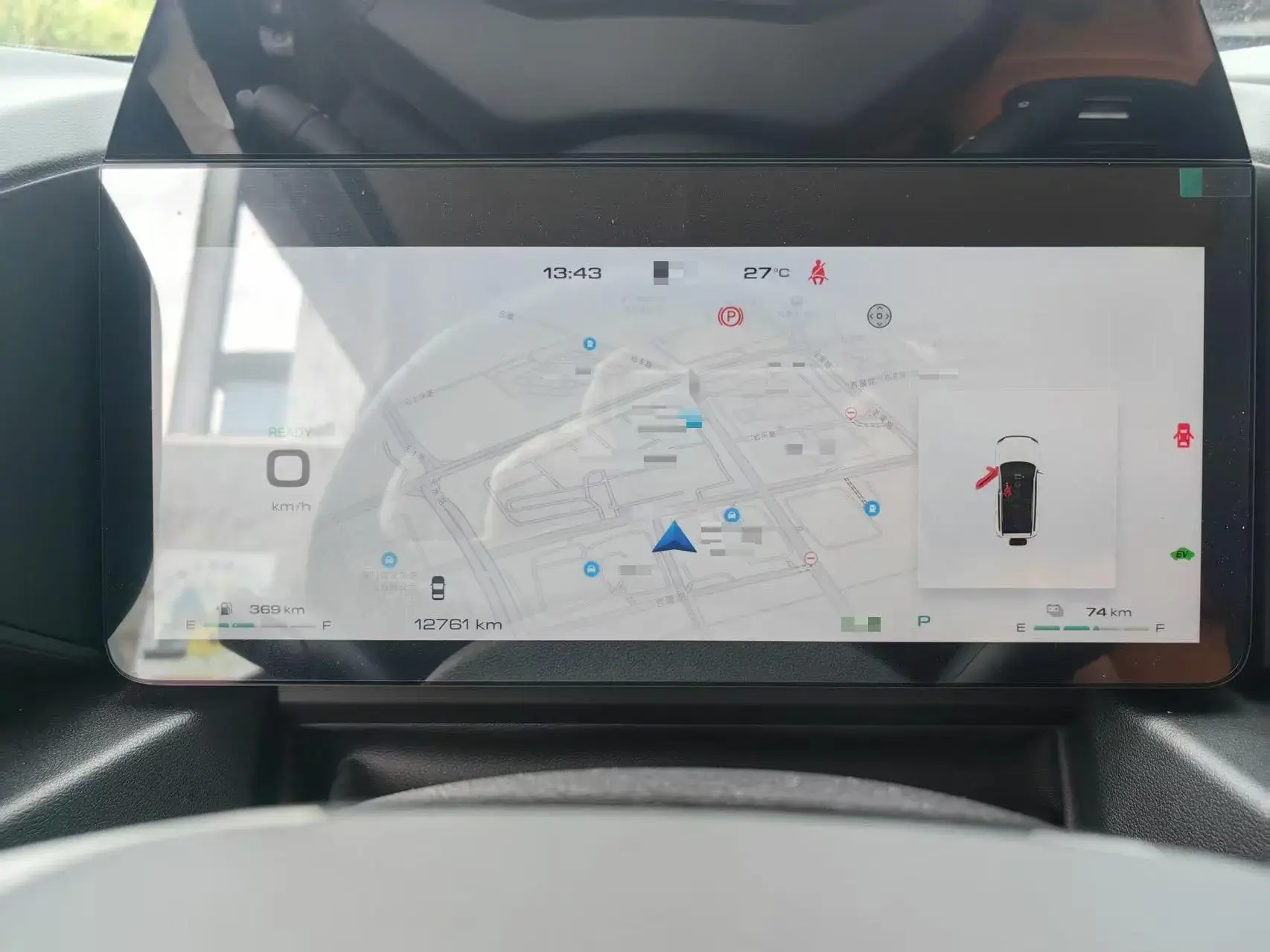 2023 HAVAL RAPTOR thumbnail 4