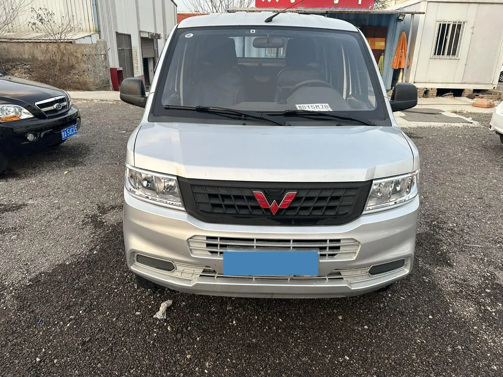 2021 WULING RONGGUANG thumbnail 2