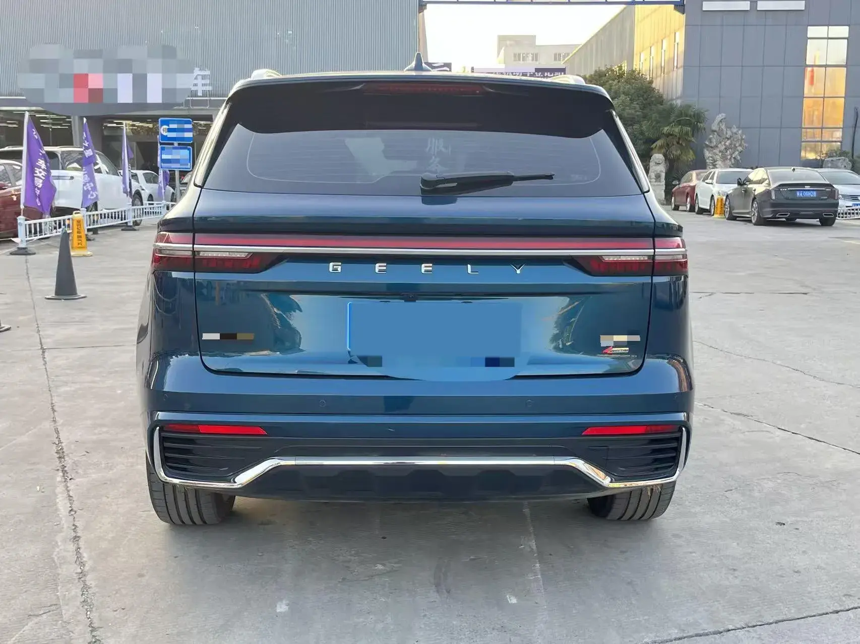 2021 GEELY MONJARO thumbnail 4