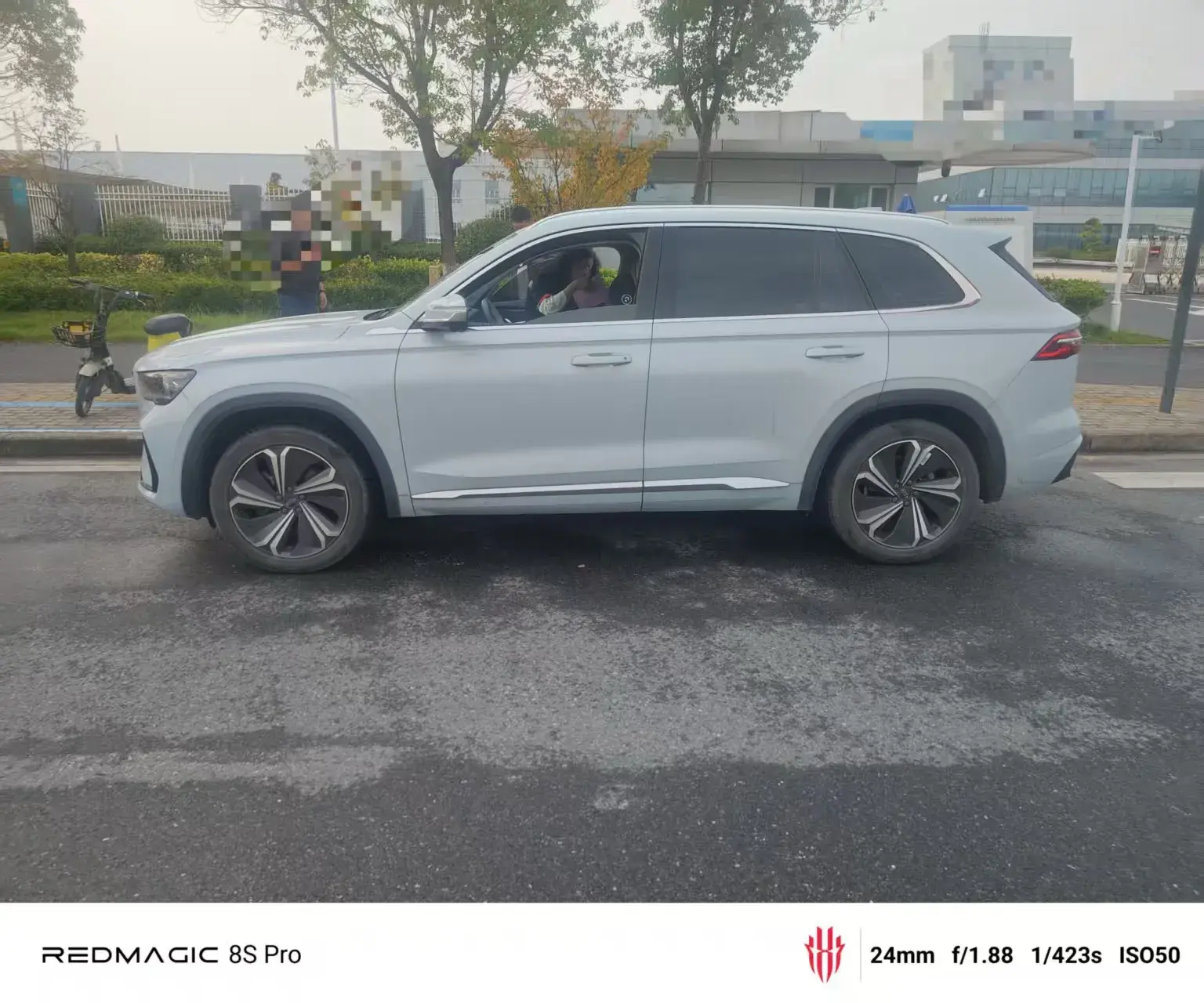 2022 CITROEN C5 thumbnail 2