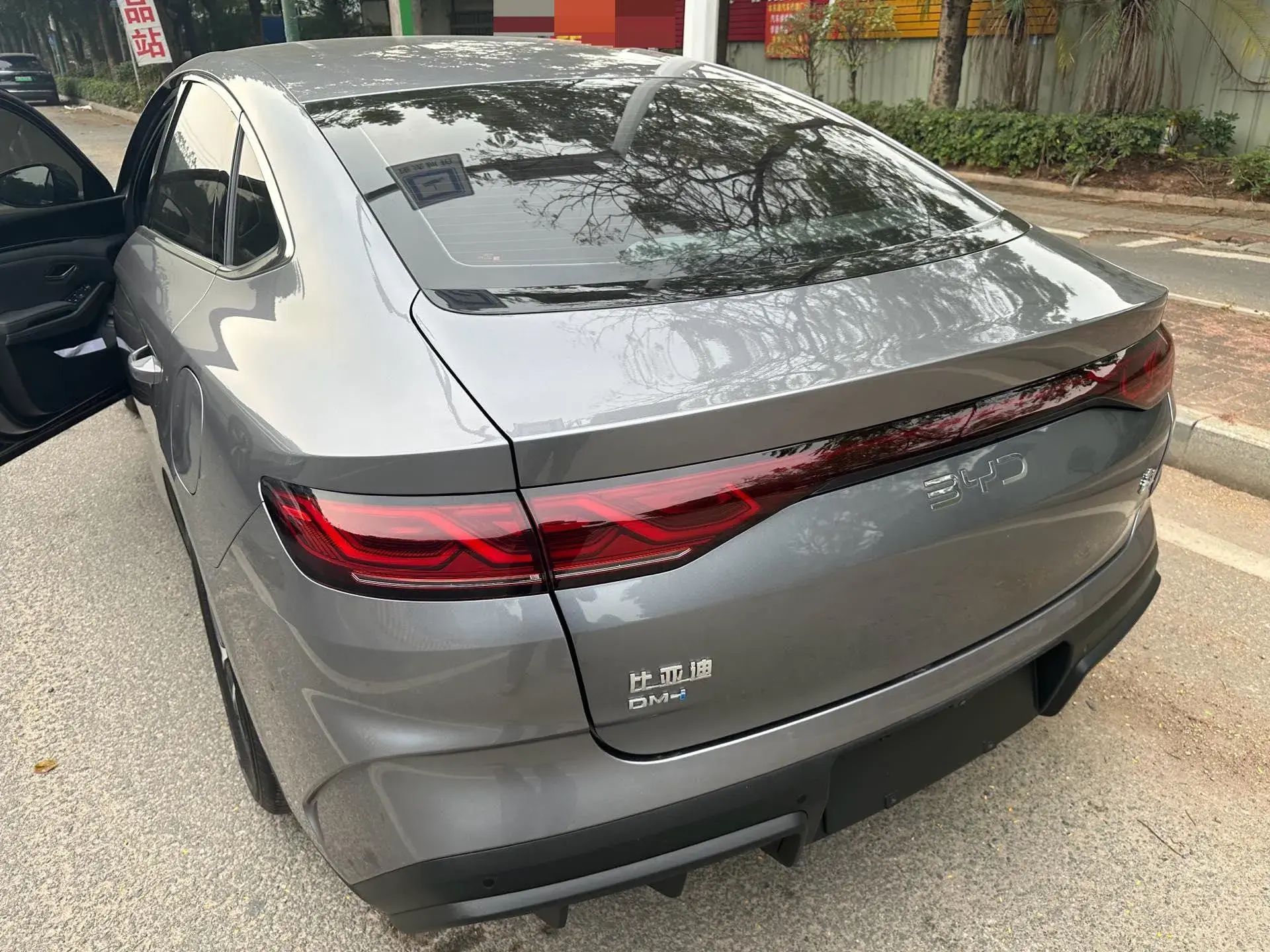 2024 BYD QINL thumbnail 4