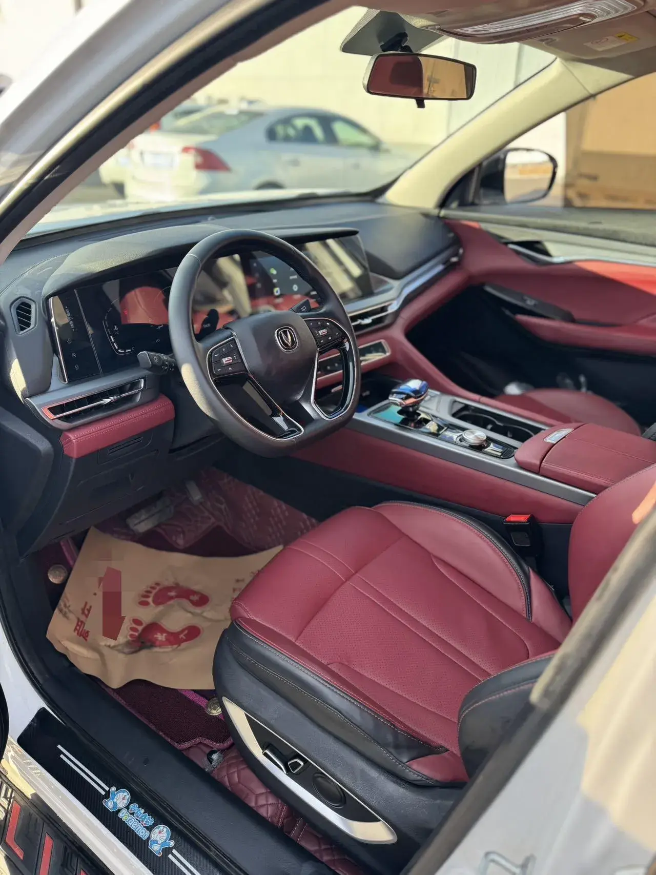 2021 CHANGAN CS75 thumbnail 4