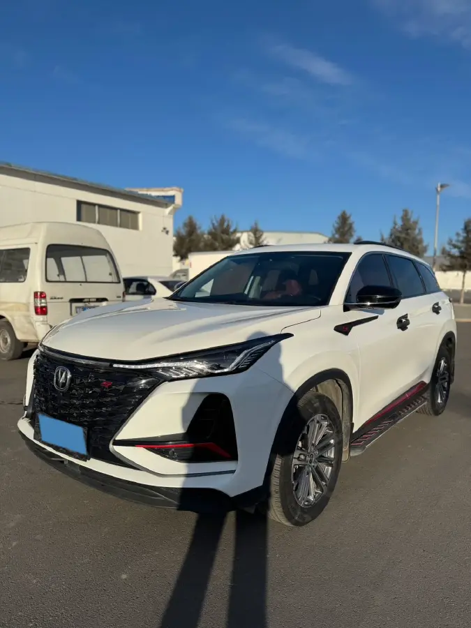 2021 ChangAn CS75 Plus 1.5T 178HP L4 6AT